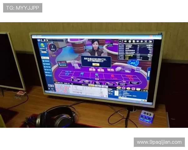 云顶百家乐：新手玩家必知的游戏策略